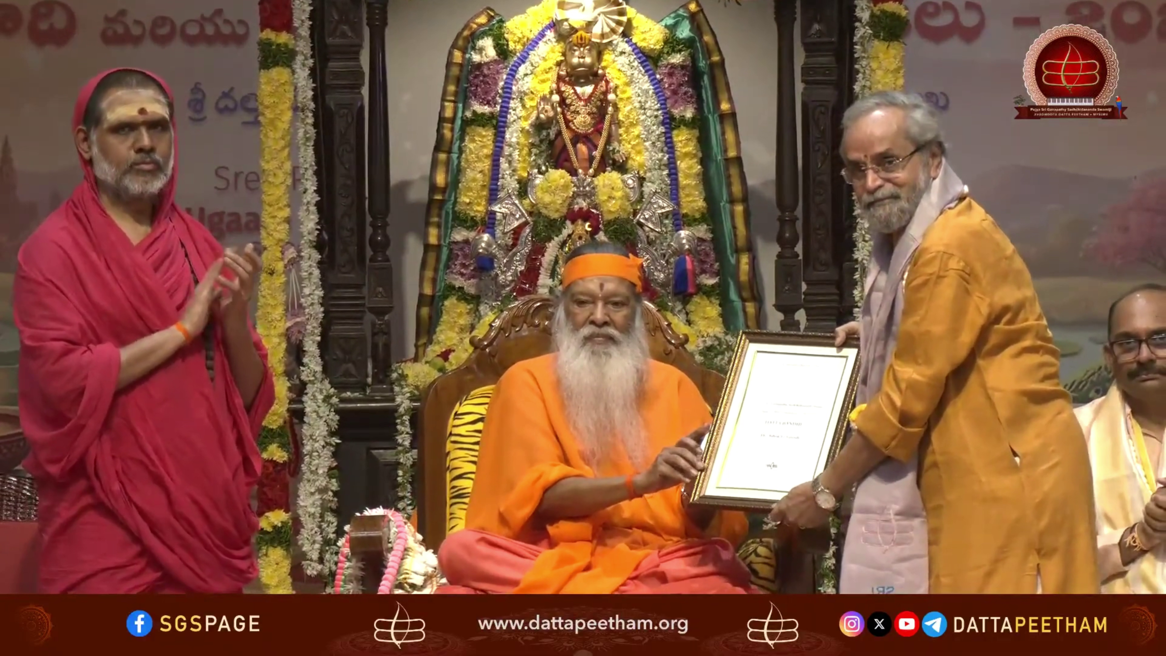 Datta Bandhu Award from Swamiji